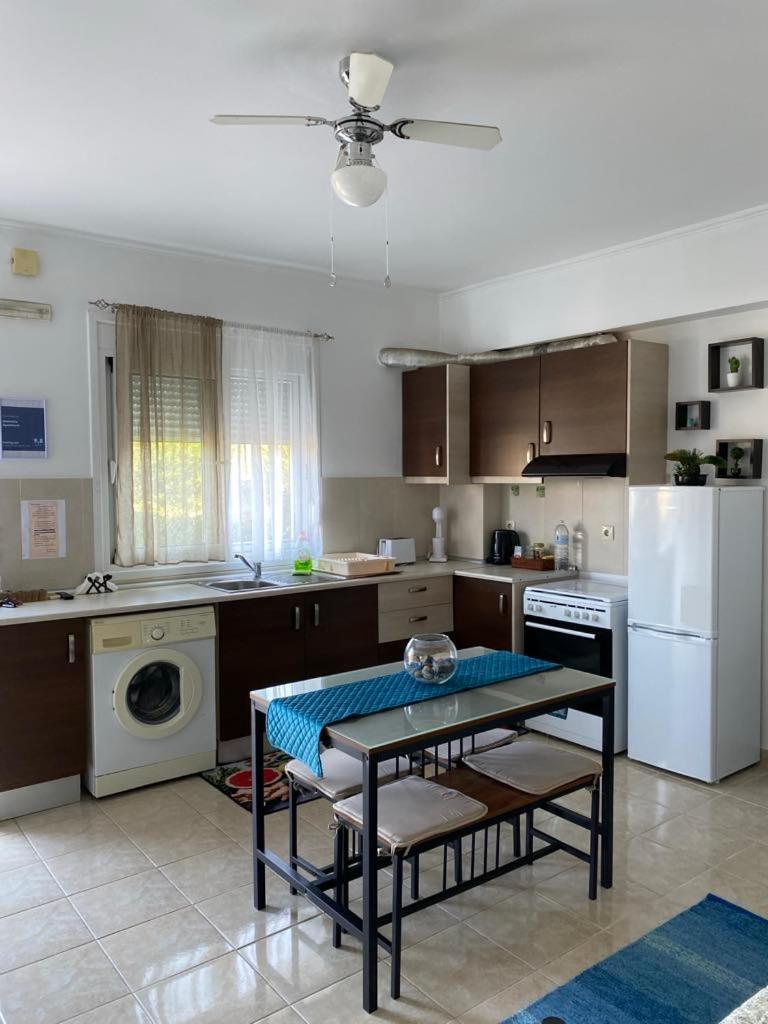 Artemisia Apartament *
